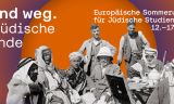 Sommeruni_Homepageheader_2026.jpg