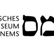 Jüdisches Museum Hohenems