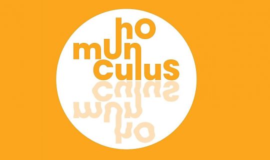 Homunculus Logo.JPG Homunculus Logo.JPG