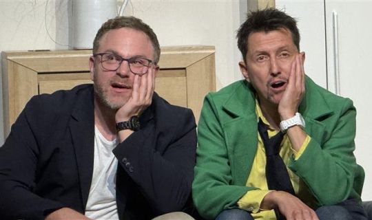 Laienbühne 2025 Laienbühne 2025