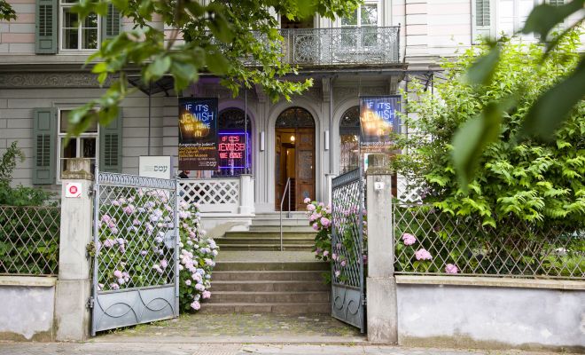 220624Ausstellung ausg Juden_CRwalser_005 220624Ausstellung ausg Juden_CRwalser_005
